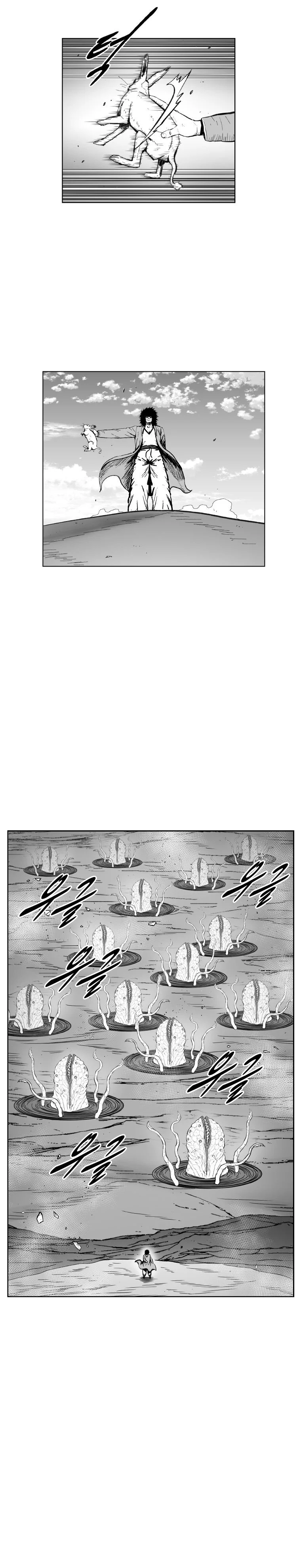 Read Red Storm Manga Online