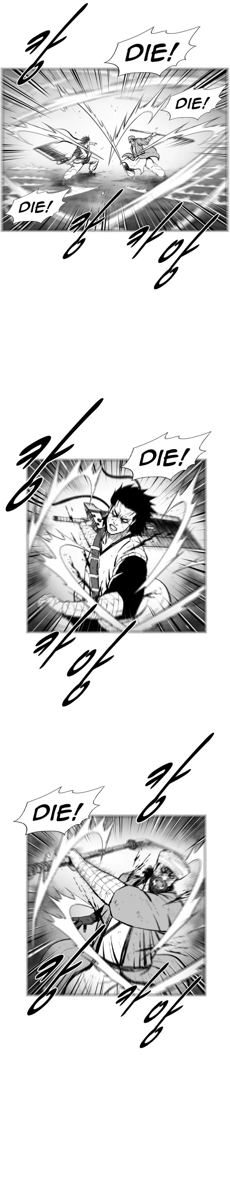 Read Red Storm Manga Online