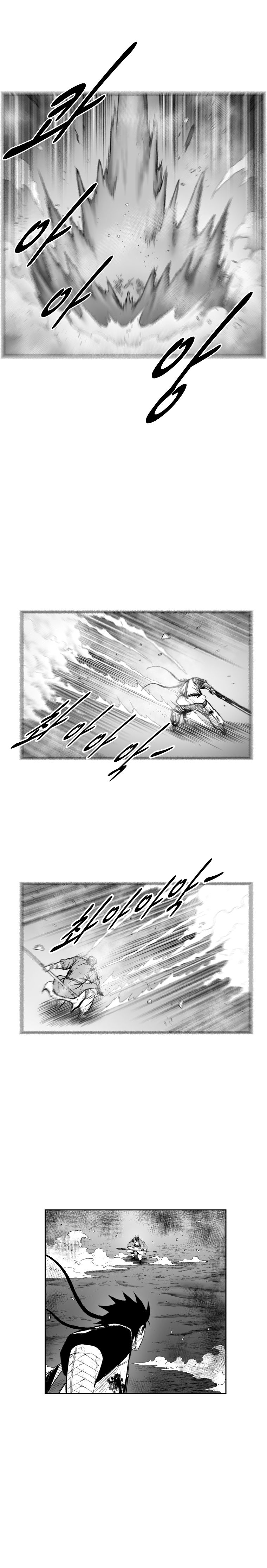 Read Red Storm Manga Online