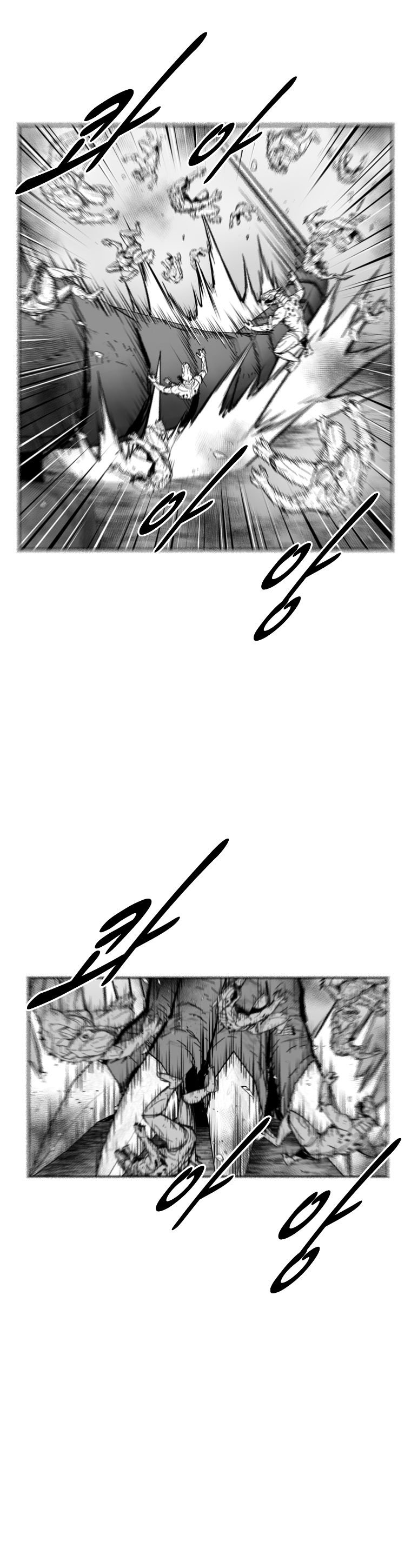 Read Red Storm Manga Online