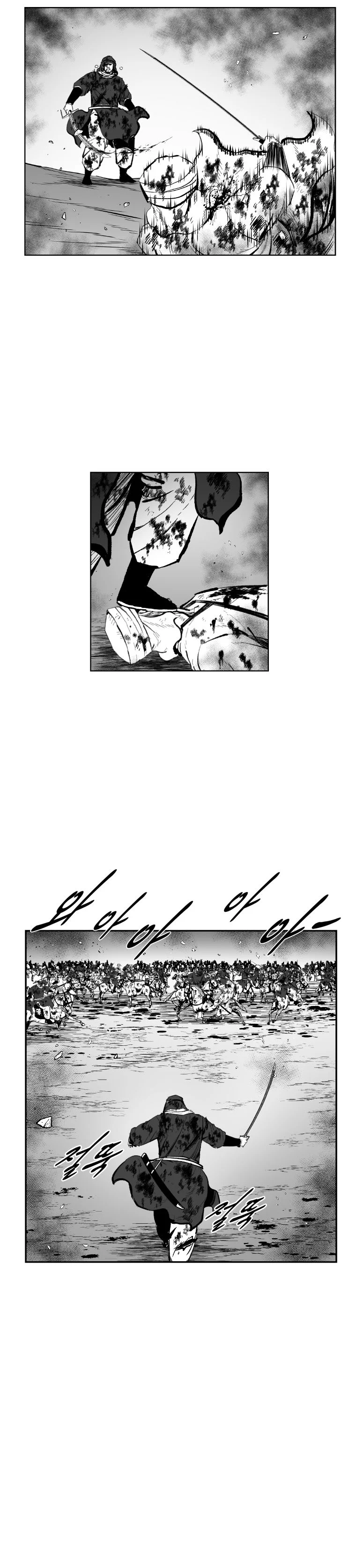 Read Red Storm Manga Online