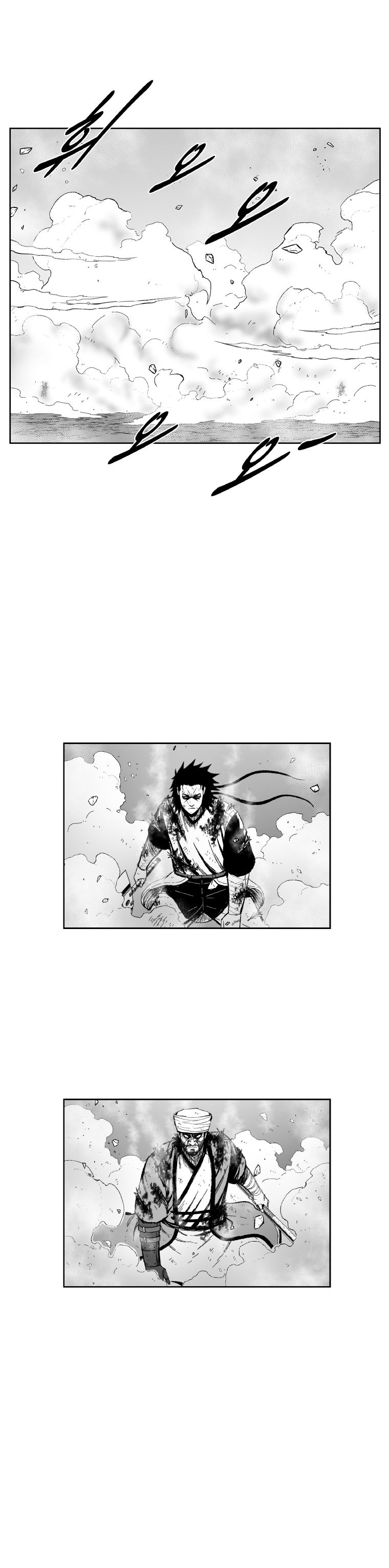 Read Red Storm Manga Online