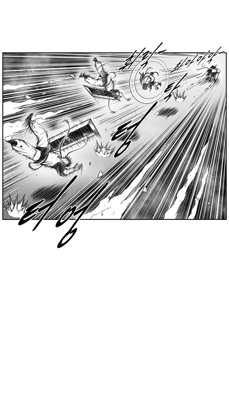 Read Red Storm Manga Online