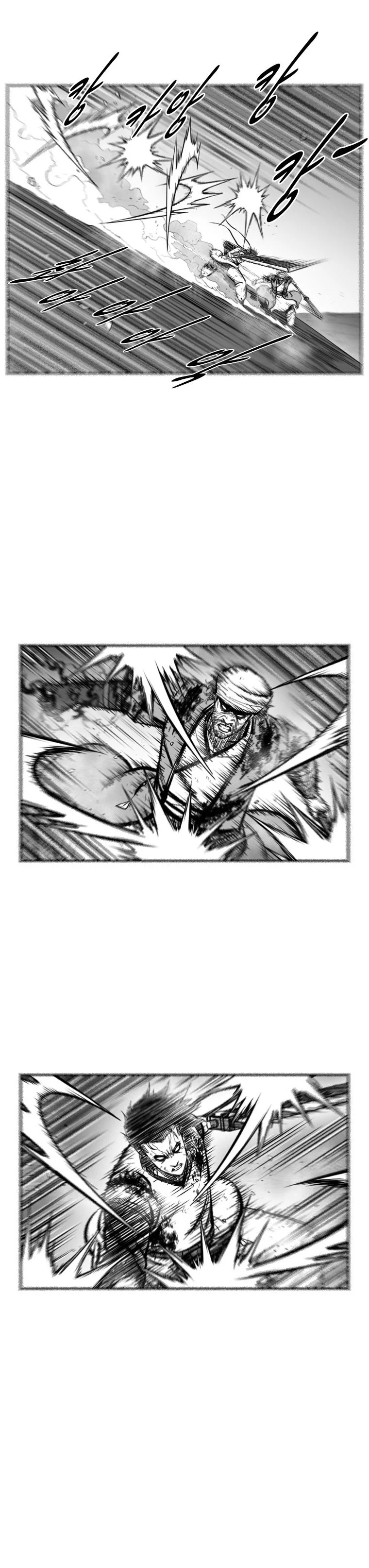 Read Red Storm Manga Online