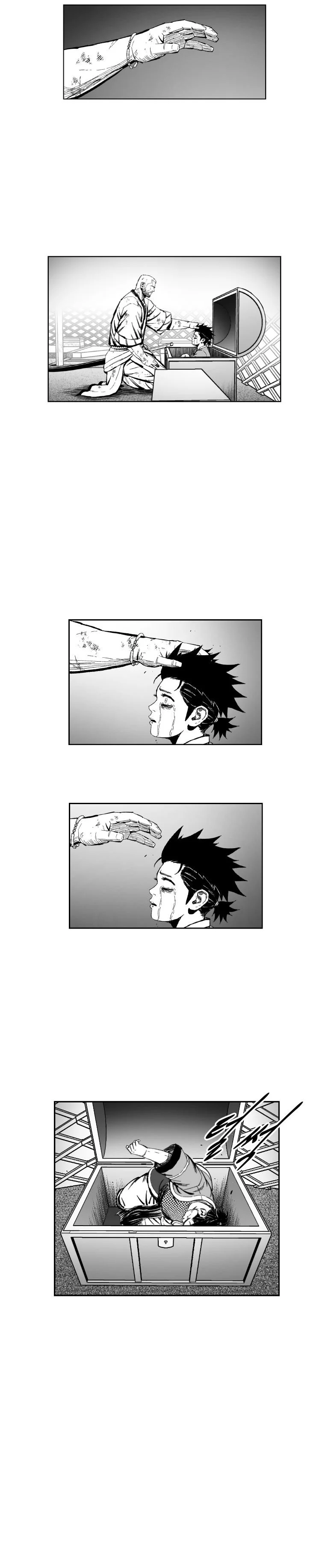 Read Red Storm Manga Online