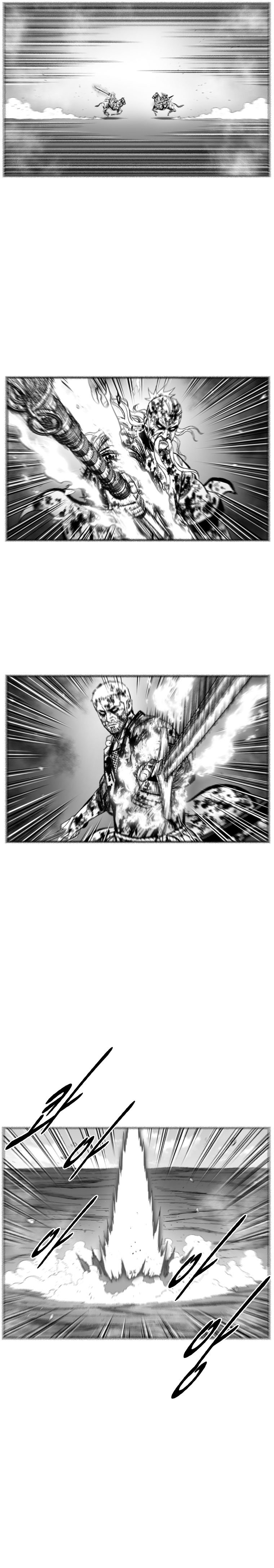 Read Red Storm Manga Online