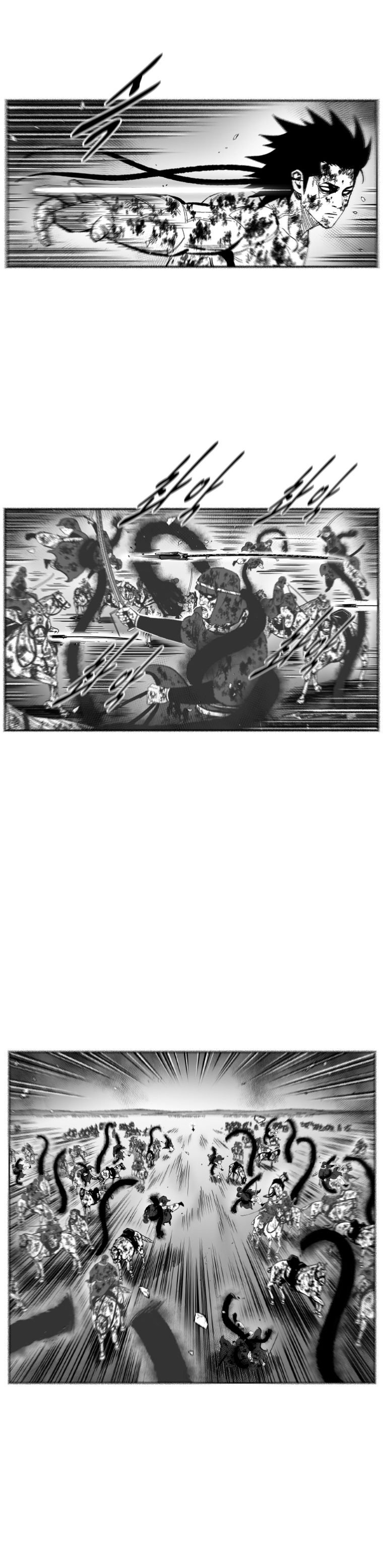 Read Red Storm Manga Online