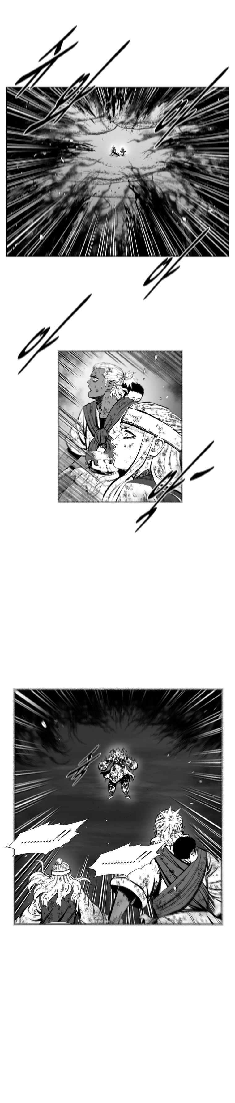 Read Red Storm Manga Online