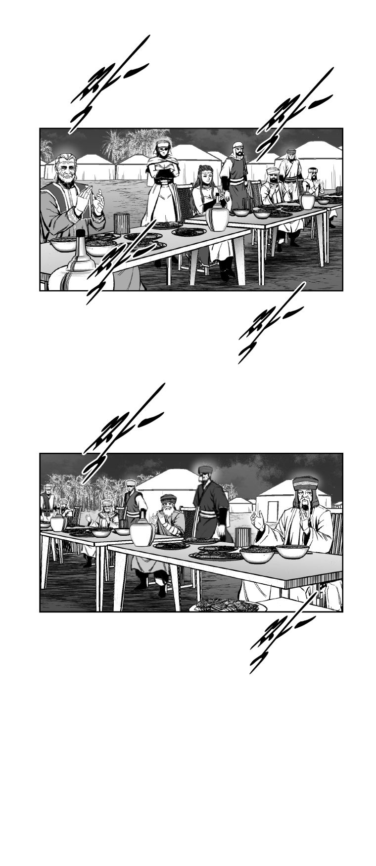 Read Red Storm Manga Online