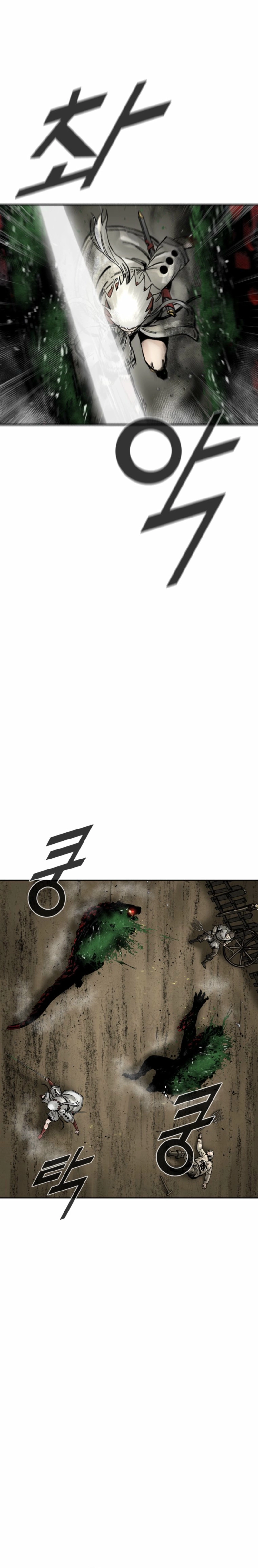 Read Red Storm Manga Online