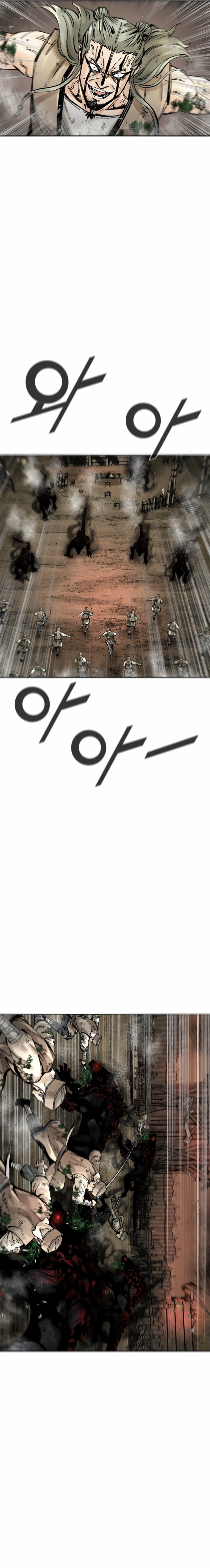 Read Red Storm Manga Online