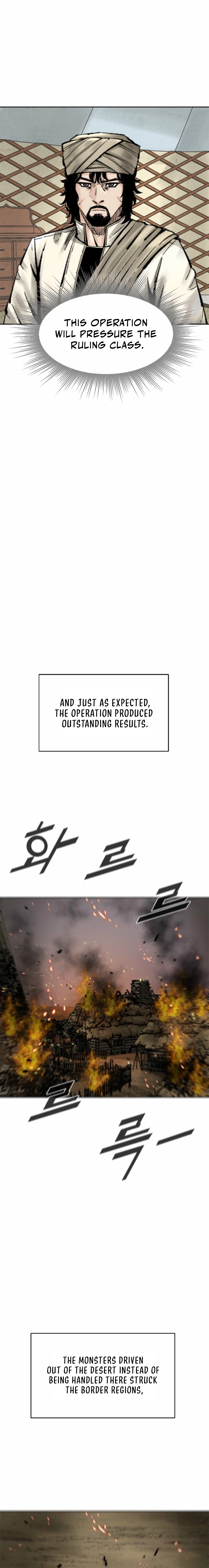 Read Red Storm Manga Online