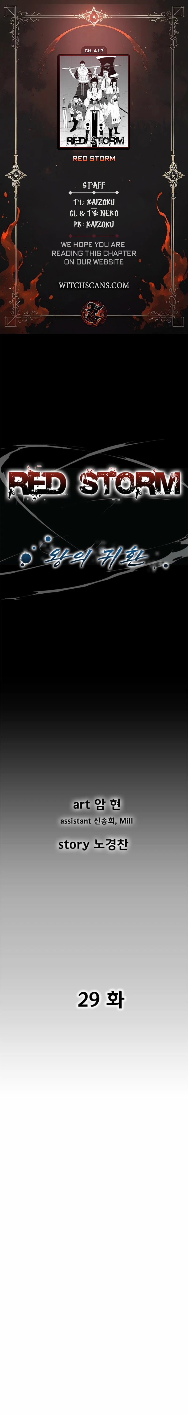 Read Red Storm Manga Online