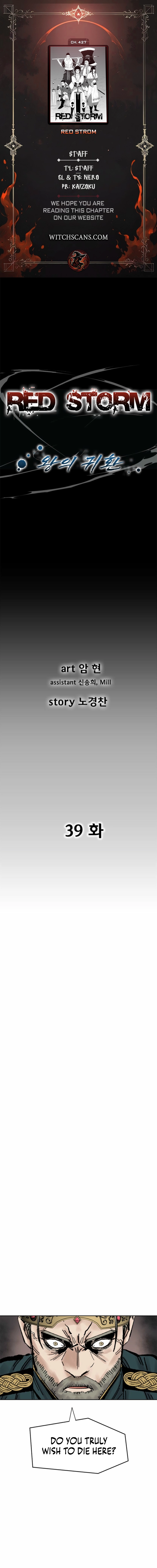 Read Red Storm Manga Online