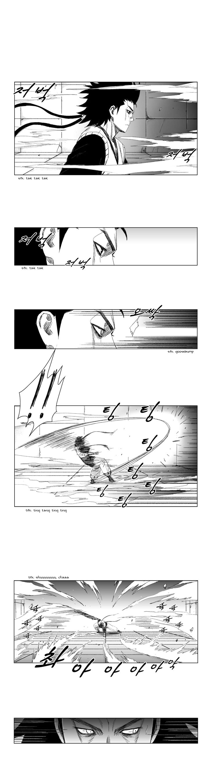 Read Red Storm Manga Online