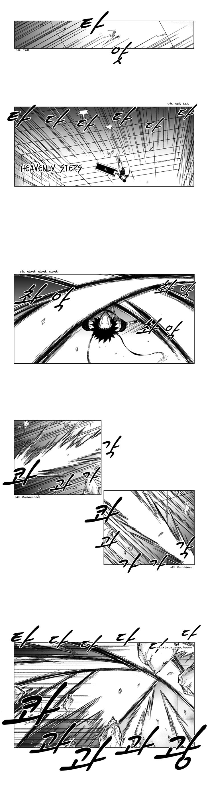 Read Red Storm Manga Online