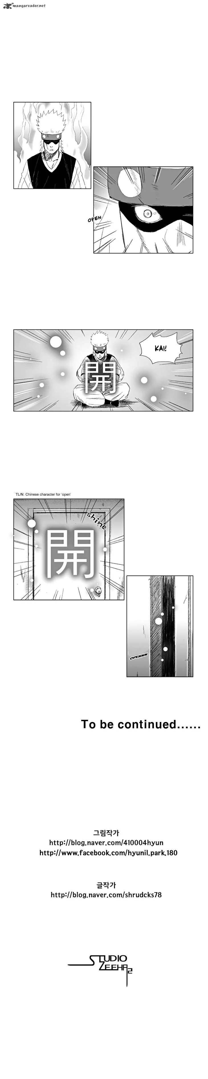 Read Red Storm Manga Online