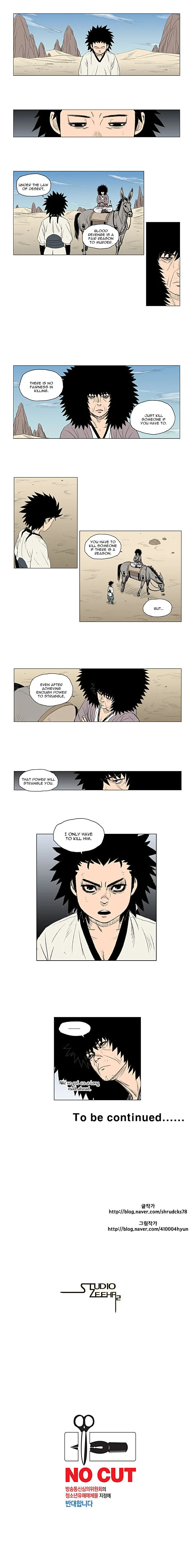 Read Red Storm Manga Online