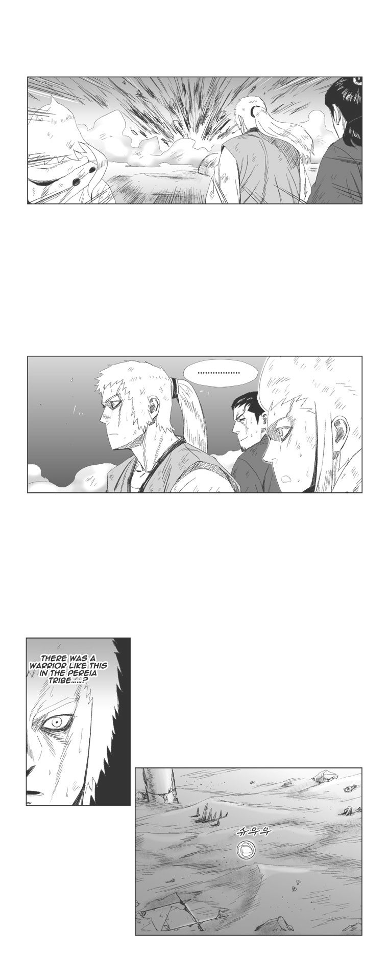 Read Red Storm Manga Online