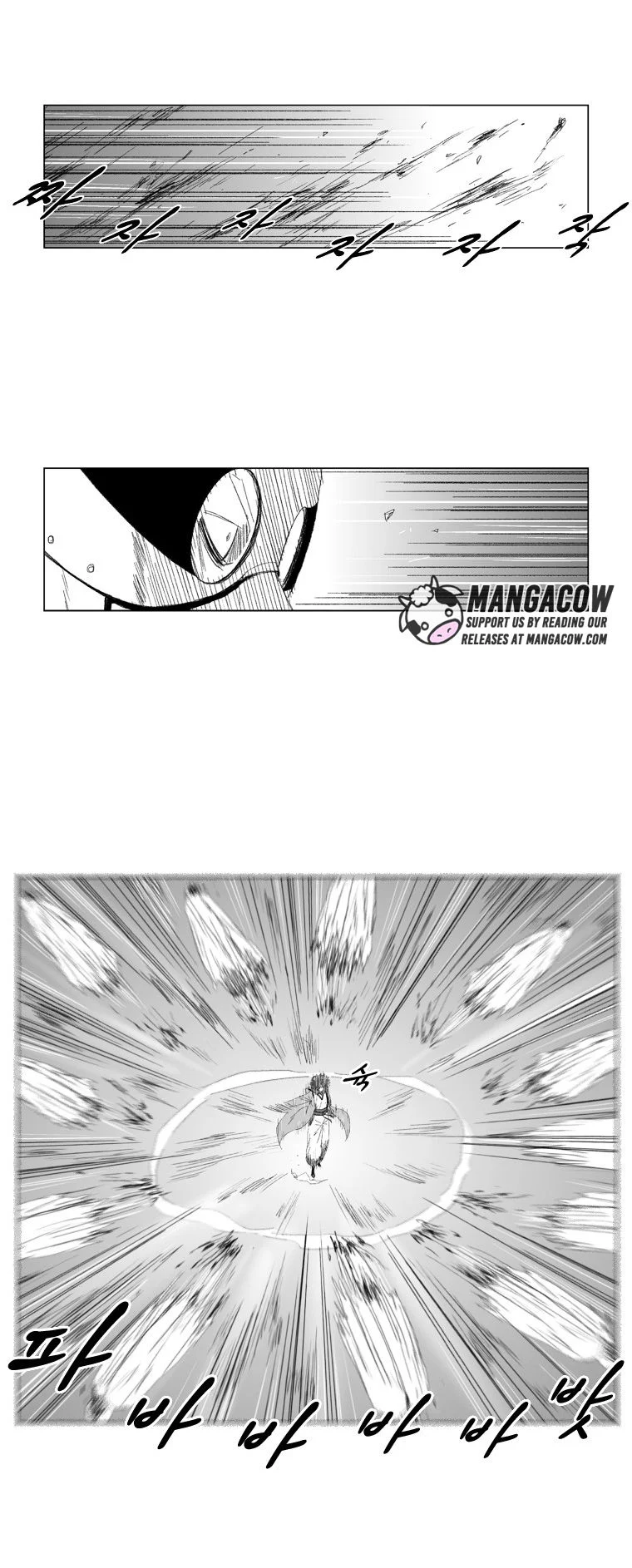 Read Red Storm Manga Online