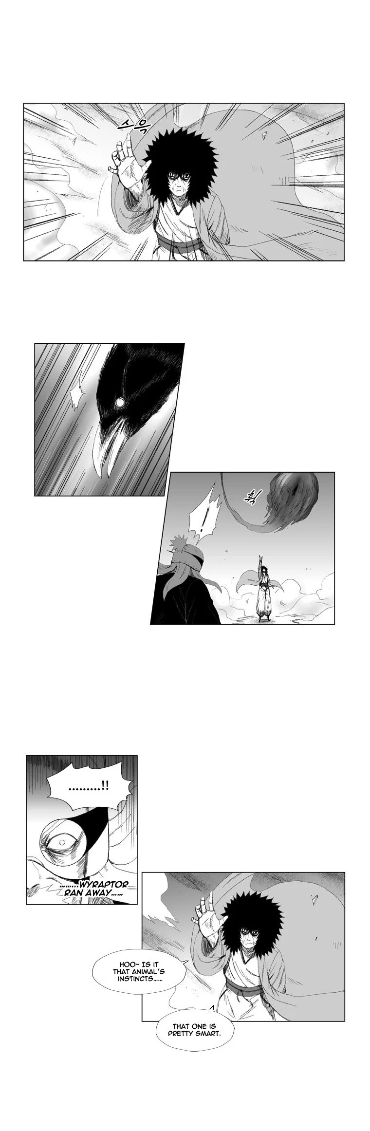 Read Red Storm Manga Online