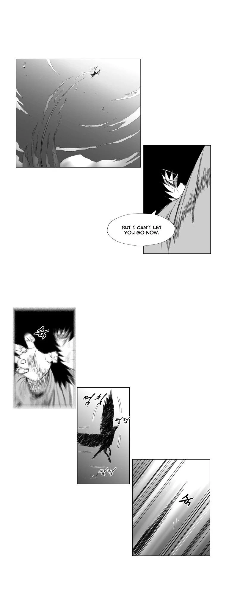 Read Red Storm Manga Online