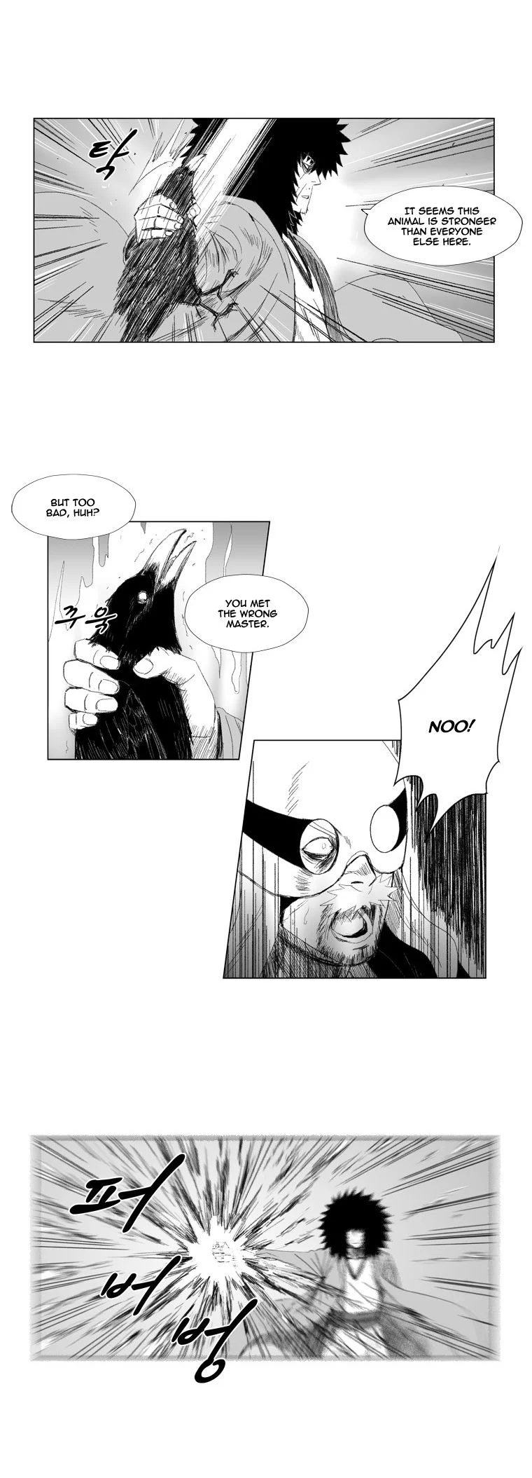 Read Red Storm Manga Online