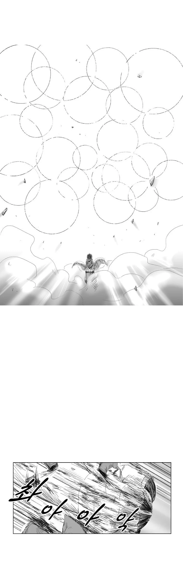 Read Red Storm Manga Online