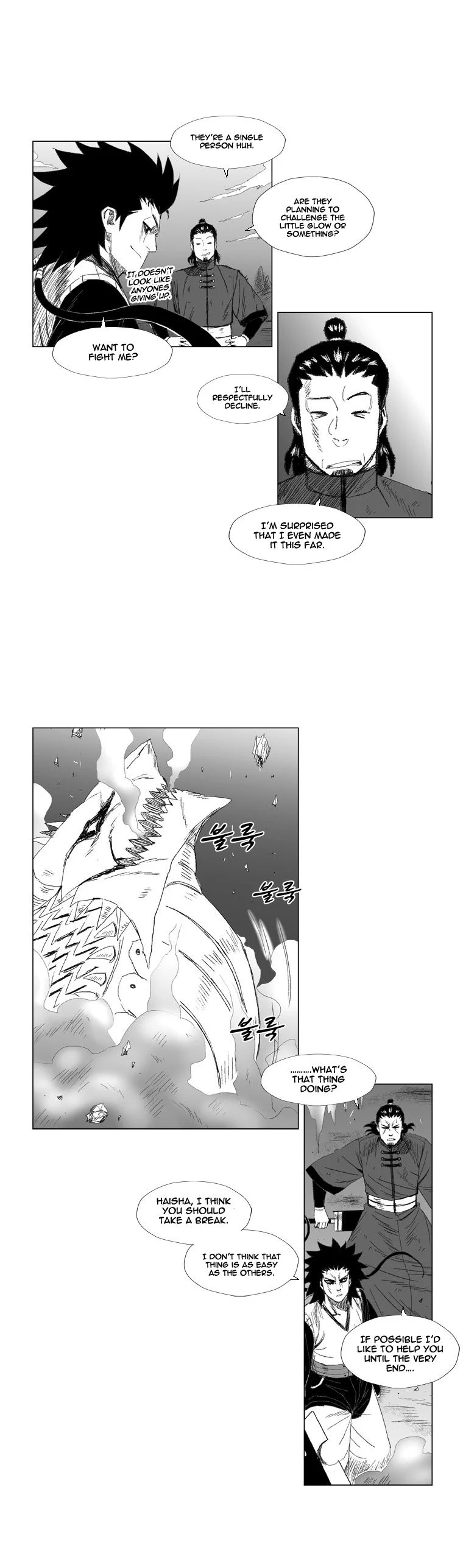 Read Red Storm Manga Online