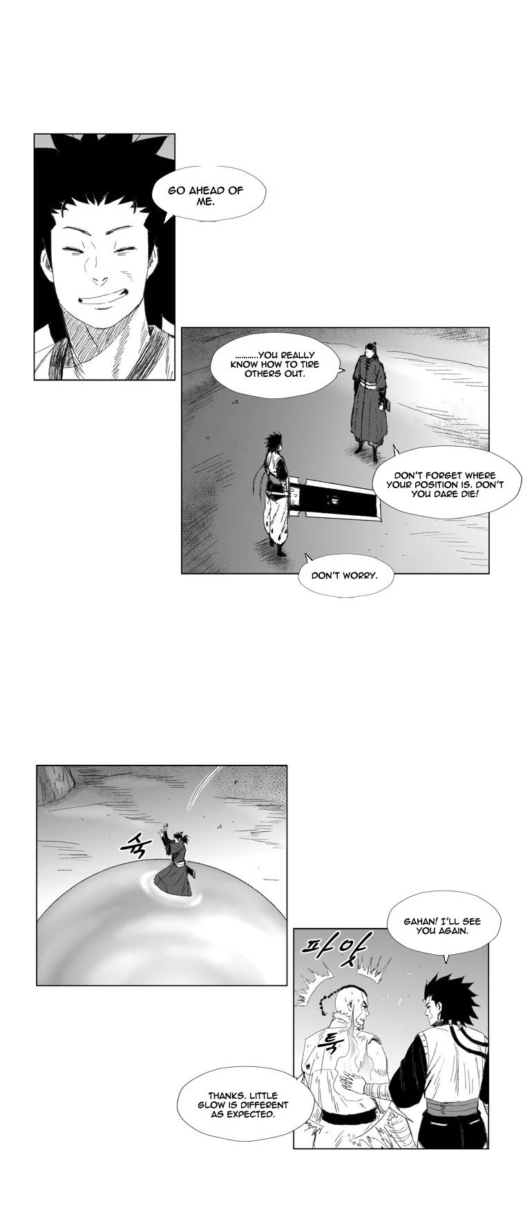 Read Red Storm Manga Online