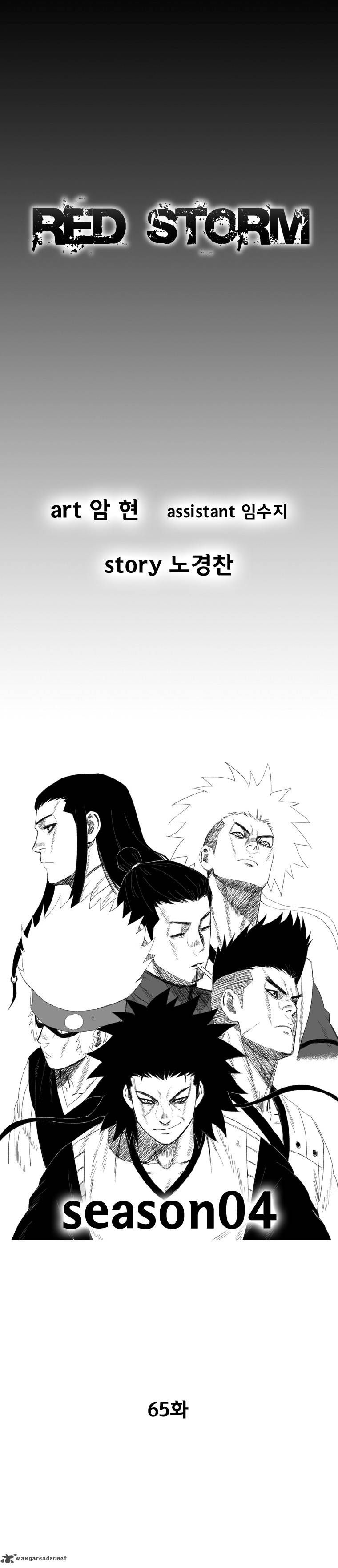 Read Red Storm Manga Online