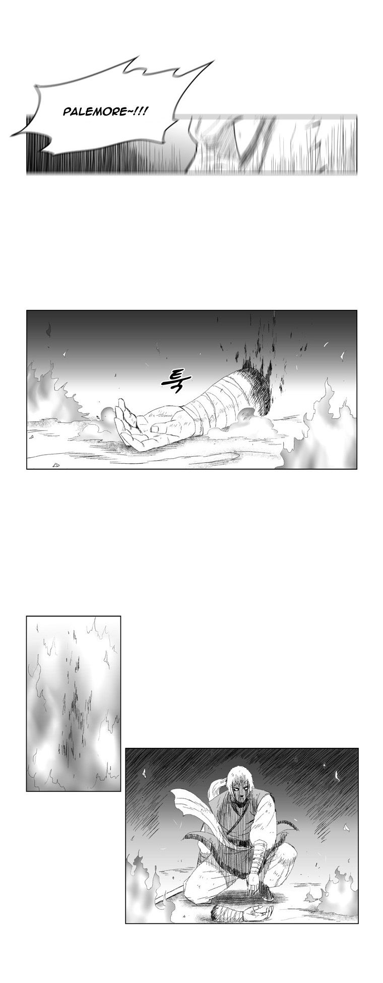 Read Red Storm Manga Online