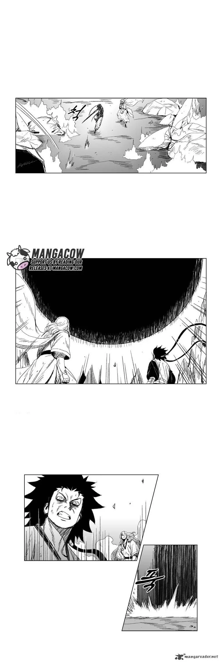 Read Red Storm Manga Online