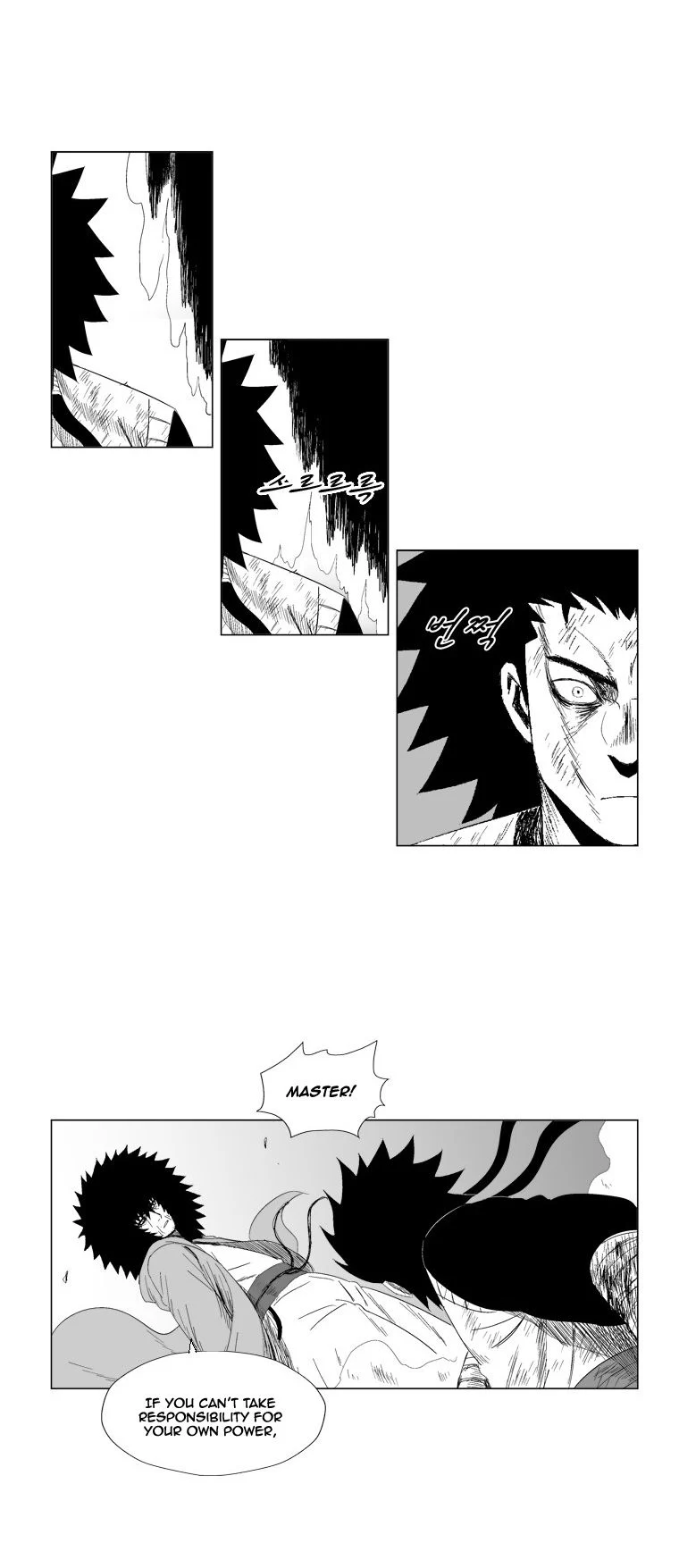 Read Red Storm Manga Online