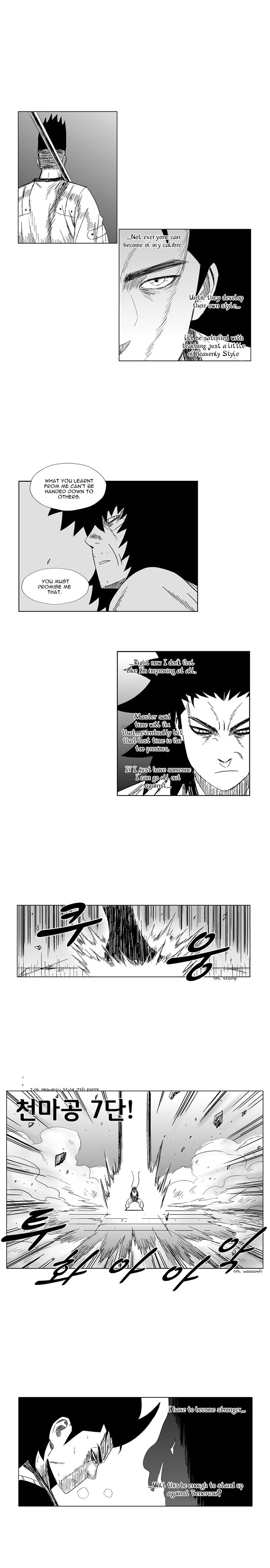 Read Red Storm Manga Online