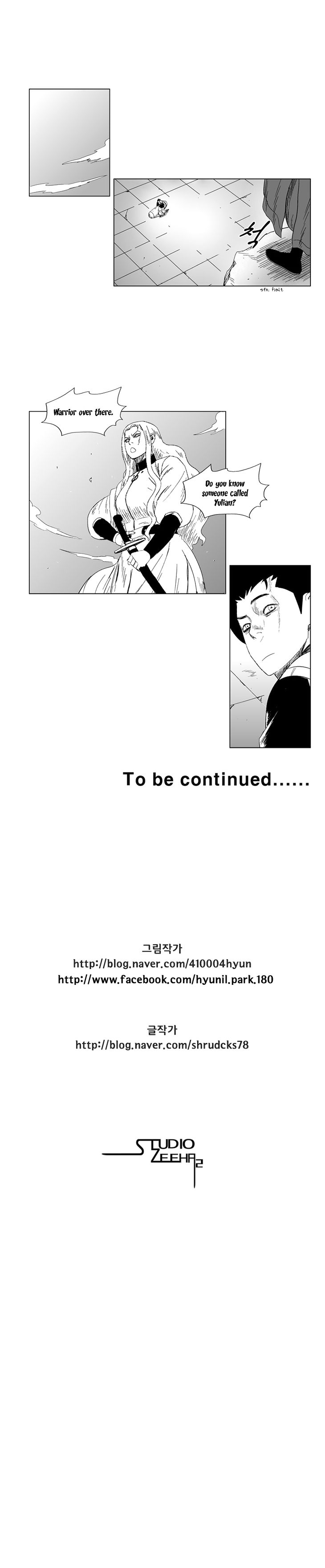 Read Red Storm Manga Online