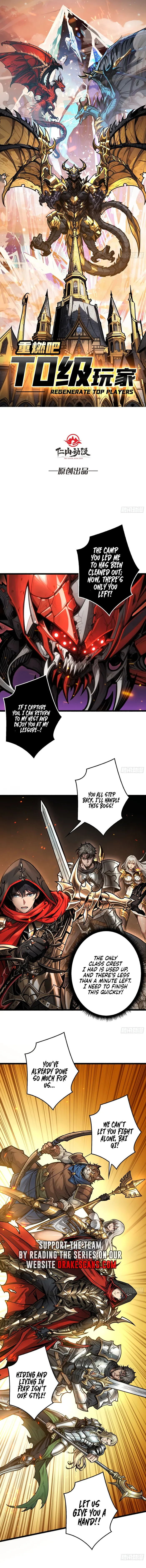 Read Regenerate Top Players Manga Online