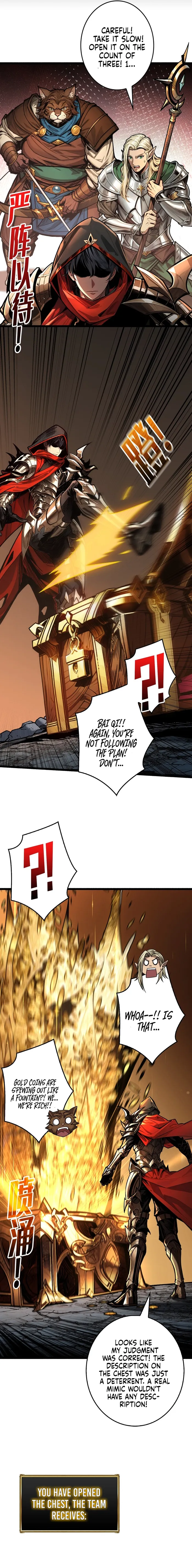 Read Regenerate Top Players Manga Online