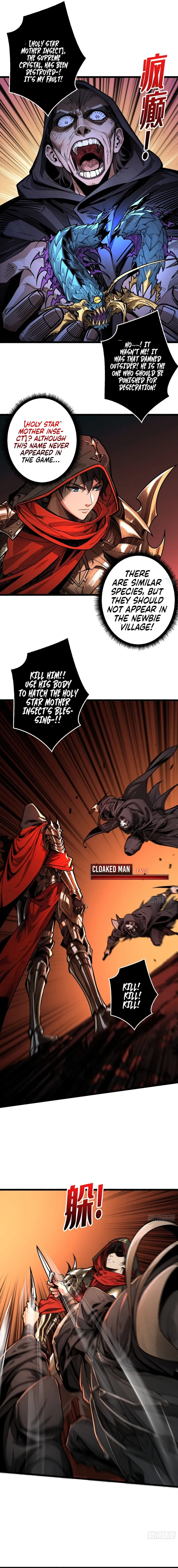 Read Regenerate Top Players Manga Online