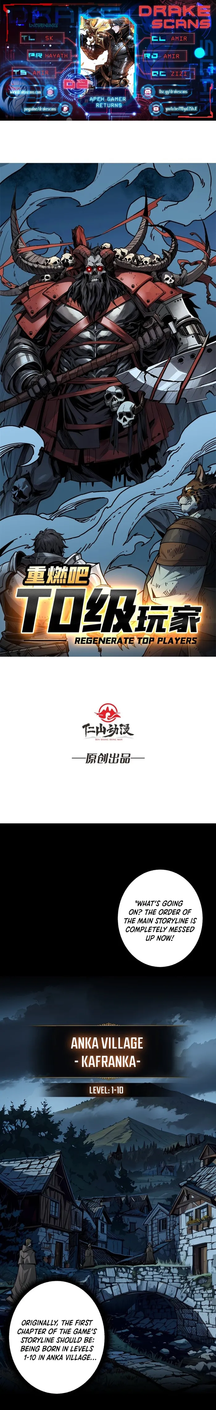 Read Regenerate Top Players Manga Online