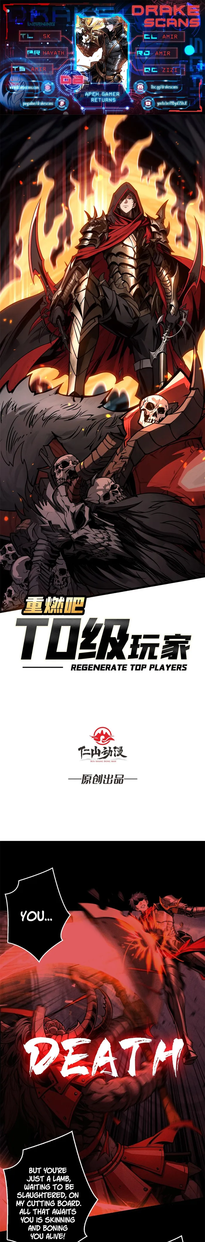 Read Regenerate Top Players Manga Online