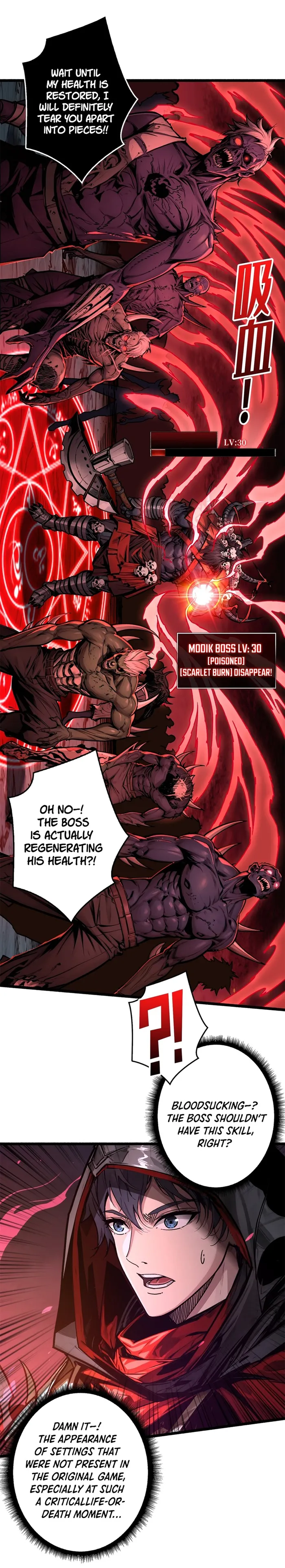 Read Regenerate Top Players Manga Online