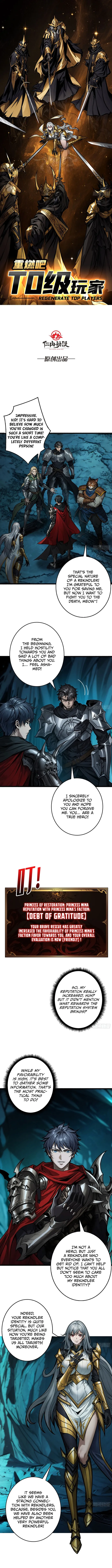 Read Regenerate Top Players Manga Online