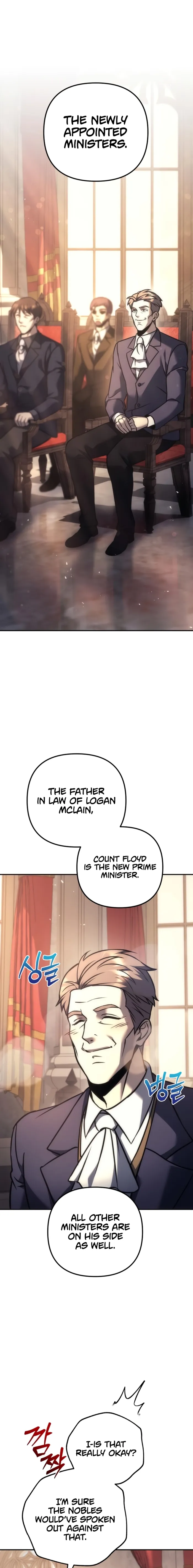 Read Regressor of the Fallen family Manga Online