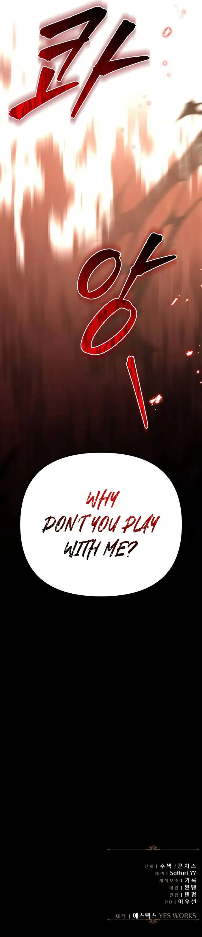 Read Regressor of the Fallen family Manga Online