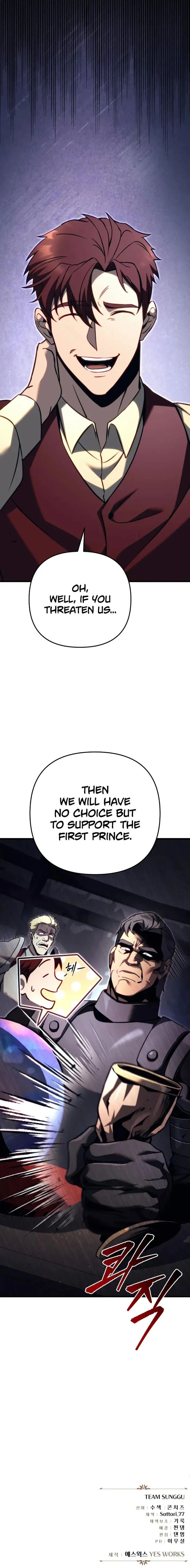 Read Regressor of the Fallen family Manga Online