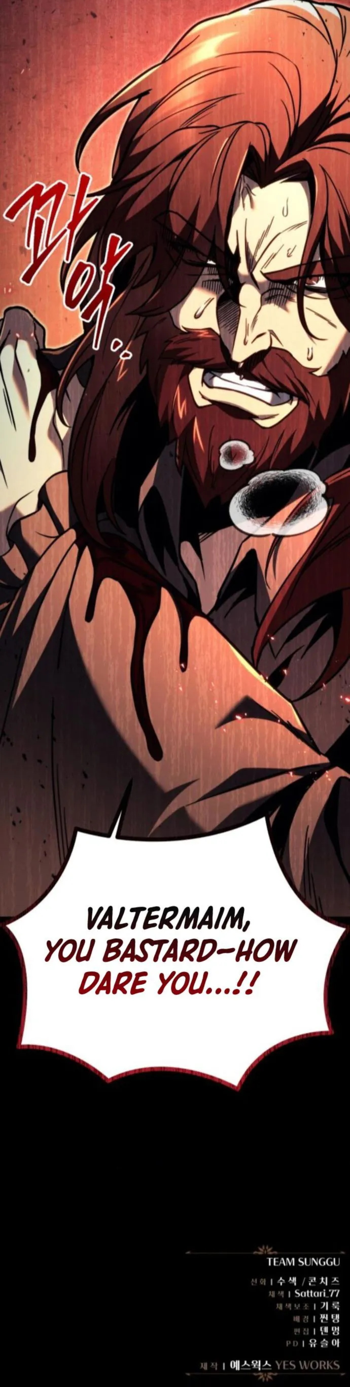 Read Regressor of the Fallen family Manga Online