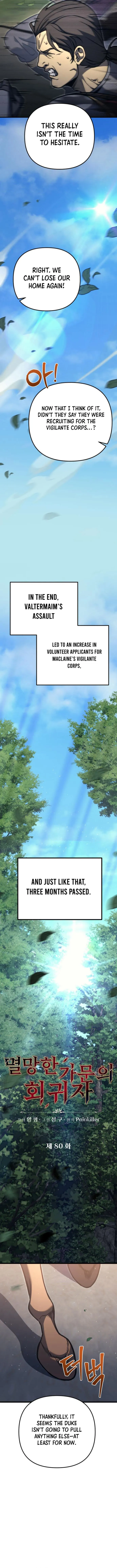 Read Regressor of the Fallen family Manga Online