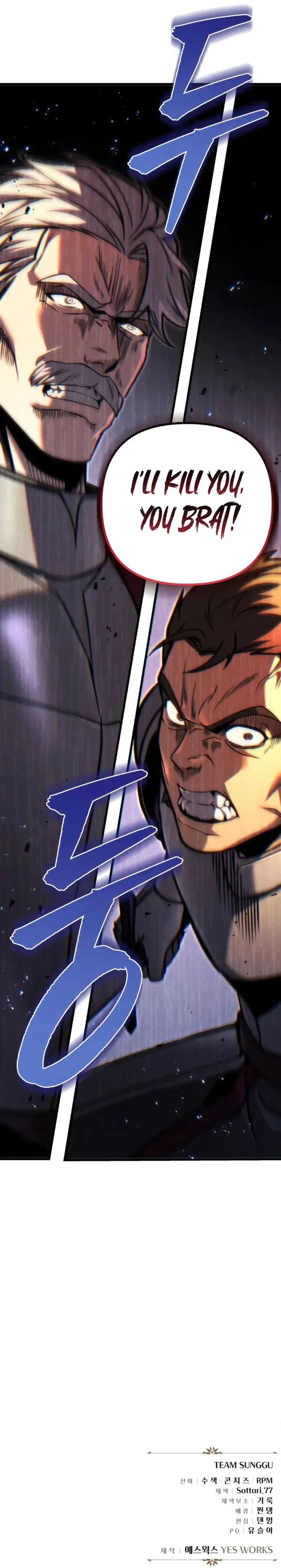 Read Regressor of the Fallen family Manga Online