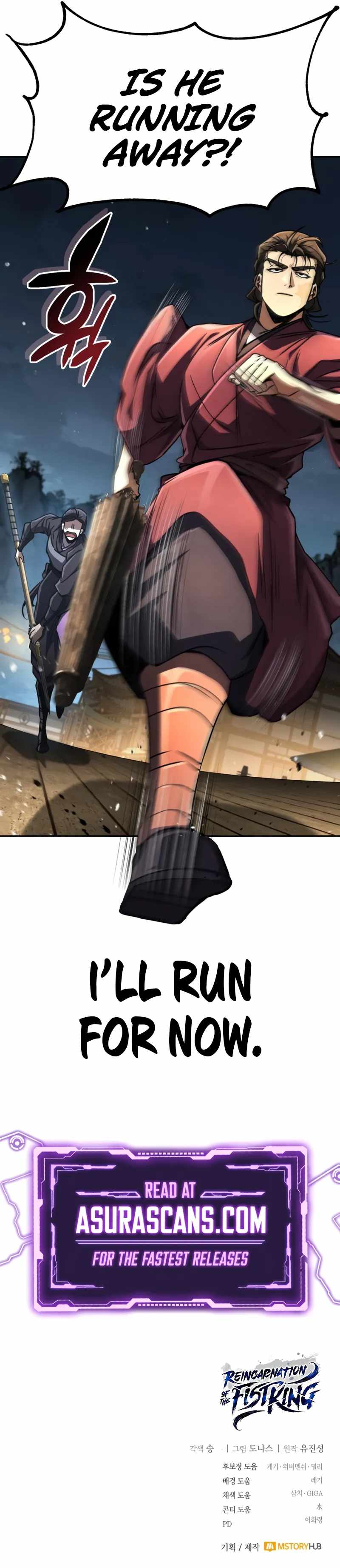 Read Reincarnation of the Fist King Manga Online